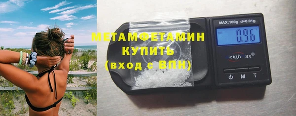 винт Белоозёрский