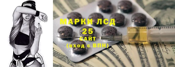 jwh Вязники