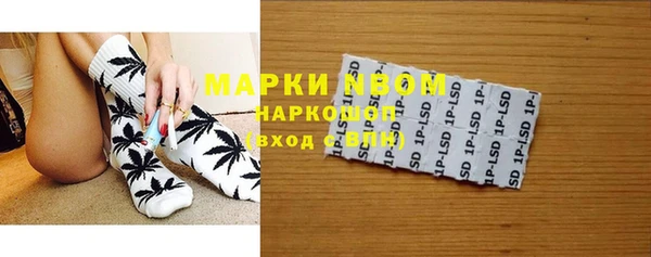 винт Белоозёрский