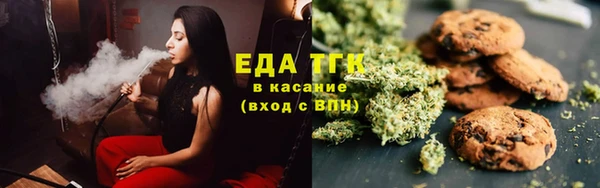 винт Белоозёрский