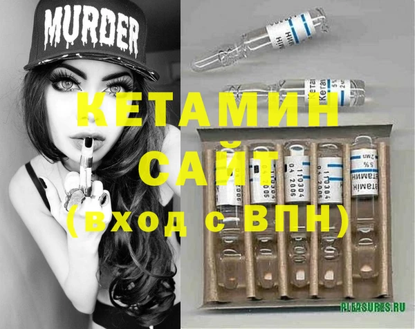 винт Белоозёрский