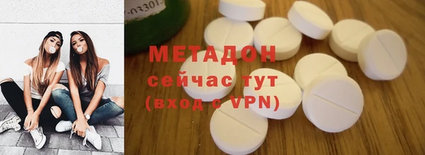 мдпв Белокуриха