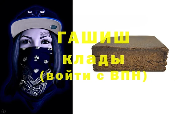 винт Белоозёрский