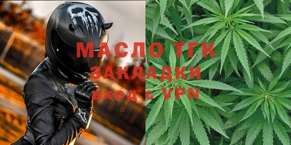 винт Белоозёрский