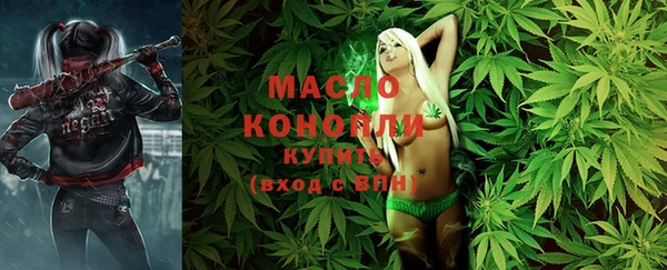 винт Белоозёрский
