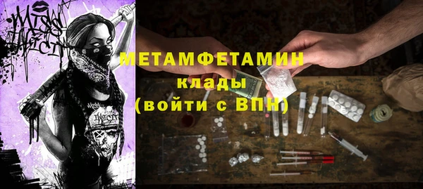 винт Белоозёрский