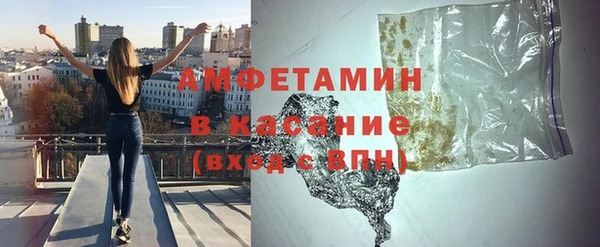 мдпв Белокуриха