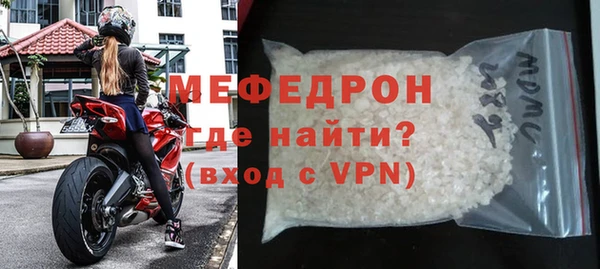 винт Белоозёрский