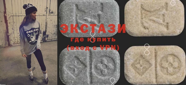 мдпв Белокуриха