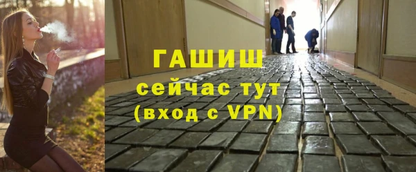 винт Белоозёрский