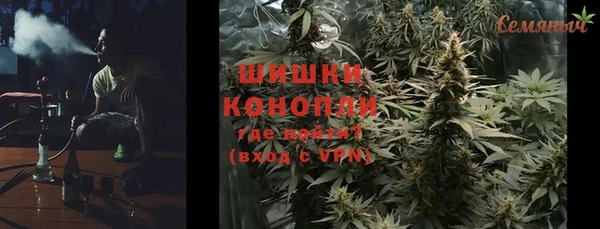 винт Белоозёрский