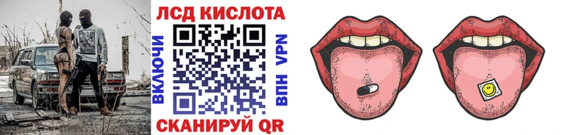 Марки N-bome 1,8мг  купить   Высоковск 