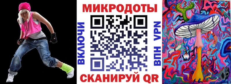 Псилоцибиновые грибы MAGIC MUSHROOMS  ОМГ ОМГ ТОР  Высоковск 