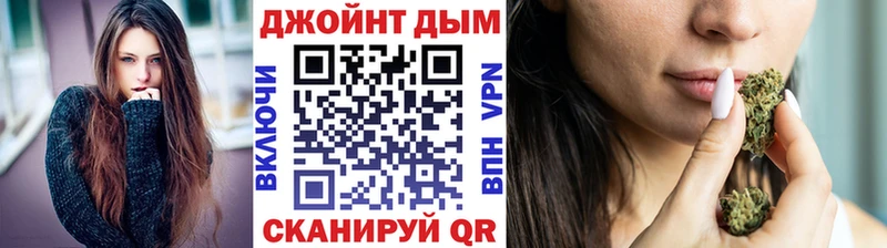 Каннабис THC 21%  где можно купить   Высоковск 